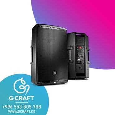 акустические системы мощные: JBL EON615 В основе производительности серии EON 600 лежит — 1