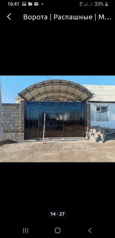 строим дом: Навес навес фермы фермы жасайбыз баардык турун ортомчу жок заказ — 23