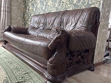 Прямой диван