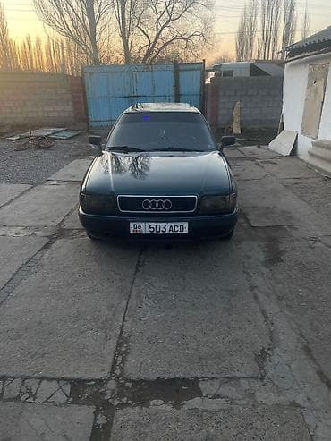 мазда 626 галофка: Audi 80: 1993 г., 0.2 л, Механика, Бензин, Седан — 1