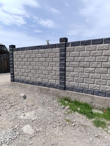 пескаблок г кант: Пескаблоктун баардык турлору бар .сапаты ото Жогорку .жеткирип беруу — 13