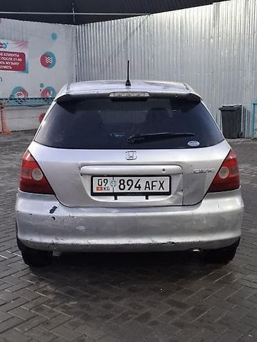 хонда одиссей фар: Honda Civic: 2000 г., 1.5 л, Вариатор, Бензин, Хэтчбэк — 8