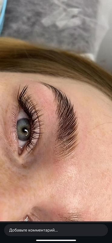 кт: Ресницы, Классика, Гипоаллергенные материалы — 9