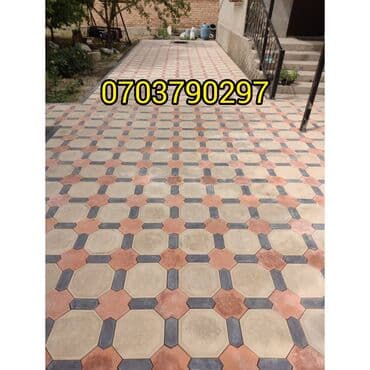 кара балта палас: Брусчатка Брусчатки Брусчатка Бишкек цена Брусчатка, евро брусчатка — 10