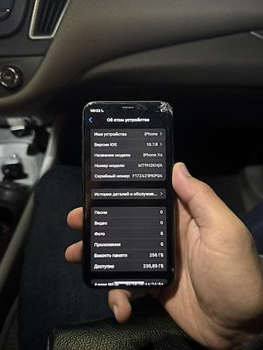 IPhone Xs, Колдонулган, 256 ГБ, Space Gray, 75 % — 6