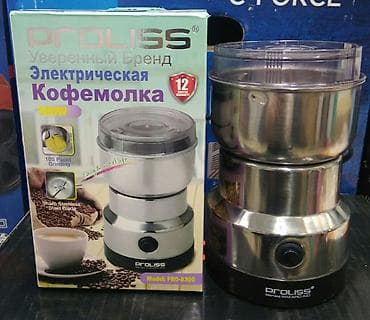 Кофеварка, кофемашина, Новый, Платная доставка at lalafo.kg Кофеварка, кофемашина, Новый, Платная доставка