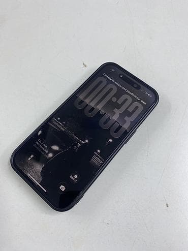 бу 14 про: IPhone 14 Pro, Б/у, 256 ГБ — 2