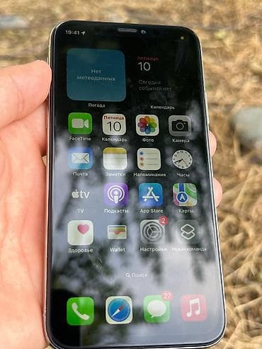 x айфон: IPhone X,64 гб АКБ 100 минус фейс трутон не работает и трещина задний — 3