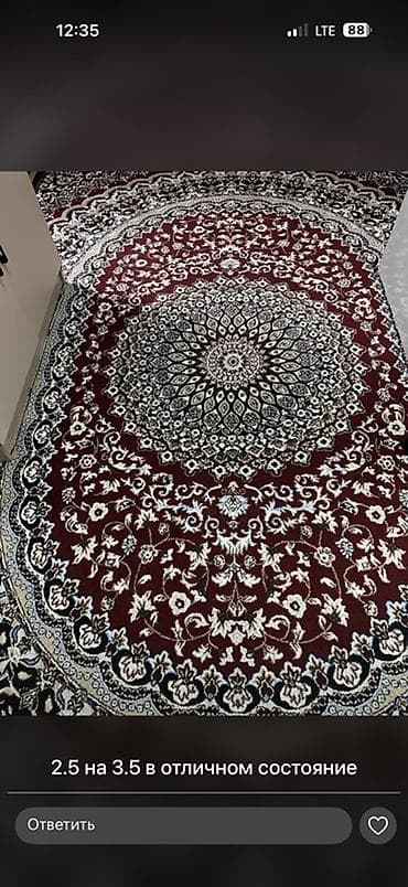 говорящий жайнамаз: Ковер 350 * 250 — 2