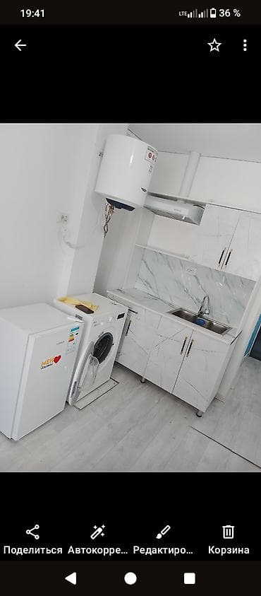 сдаю квартиру 350: Студия, С мебелью полностью — 2
