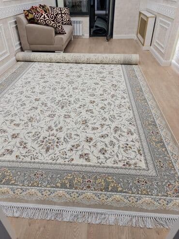 Ковер Новый