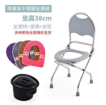 унитазы дешево: Складной унитаз для пожилых и беременных женщин, а также подойдет для — 3