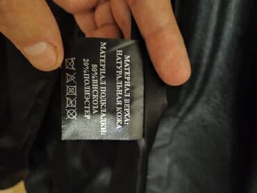 стильные плащи больших размеров: Женское пальто GRAFINA Размер: 46 Цвет: черный, фасон — длинное — 2