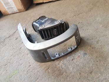 ценник на монеты россии: Toyota Prius 20, пластик на воздуховод. Тоета приус 20. Ободок — 1