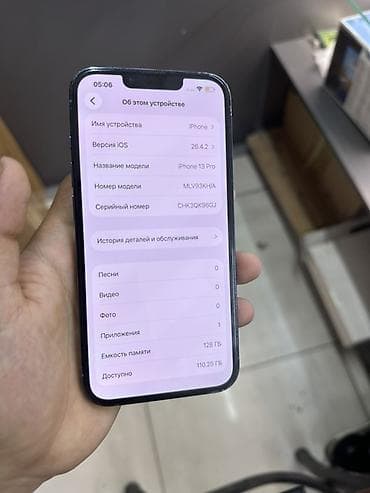 samsung а70: IPhone 13 Pro, 128 ГБ, Голубой, 79 % — 3