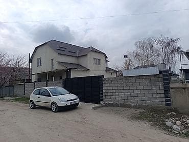 e 303: Ford Fiesta: 2003 г., 1.3 л, Механика, Бензин, Купе — 10