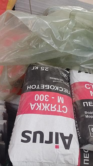 Стяжка цементная ALIUS М‑300, 25 кг. - Назначение: устройство и — 1