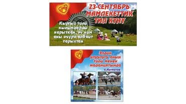 адресные таблички на частный дом: Печать на баннере,самоклейка, холст,бэклайт,натяжной потолок и.др — 6