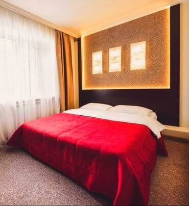 квартиры посуточно бишкек молодая гвардия: ⏰️Час.🌞День.🌃Ночь. 🌈Чистые 1 ком квартиры в центре Бишкека! ✅️Цены — 1