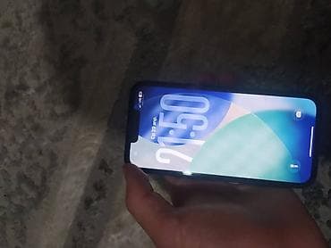 айфон 13 про цена 512 гб: IPhone 13, Б/у, 256 ГБ, Синий, Чехол, 86 % — 2