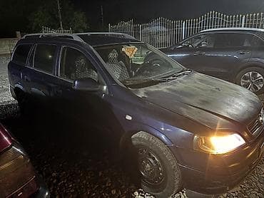 опель монтерей 3.1 дизель: Opel Astra: 1995 г., 2.2 л, Механика, Дизель, Универсал — 3