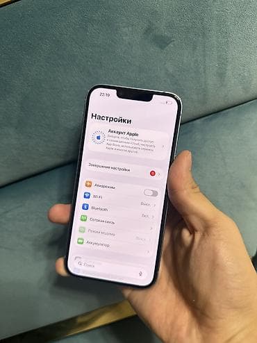 iphone rx: IPhone 14, Б/у, 128 ГБ, Синий, 89 % — 8