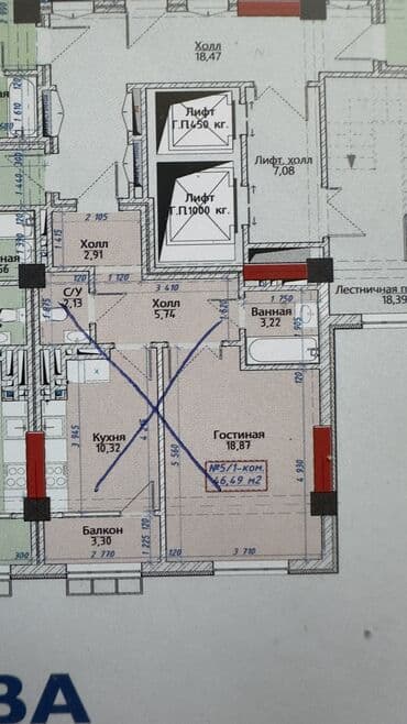 московская фучика: Построен, Элитка, 1 комната, 47 м² — 4