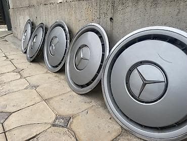 diska 13: Колпаки R 15, Комплект — 2