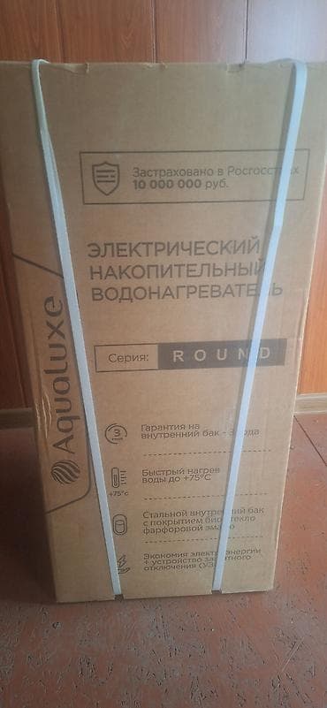 element 5: Накопительный водонагреватель Объем бака: 50 л, Aqualuxe, Электрический, Стеклоэмаль, Новый — 1