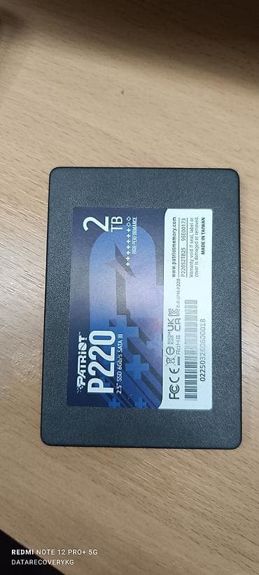 Накопитель для ПК, Patriot, SSD, 2 ТБ, 2.5", Для ПК