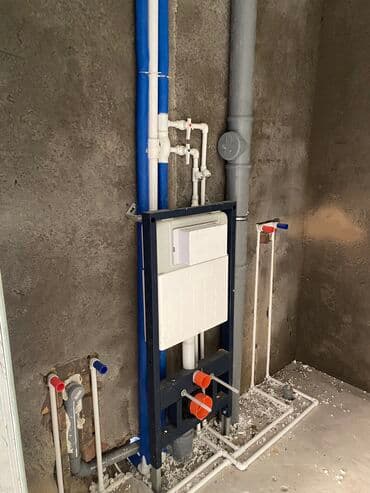 любые сварочные работы в бишкеке бишкек: Установка батарей, Установка котлов, Теплый пол Гарантия, Бесплатная консультация, Монтаж Больше 6 лет опыта — 1