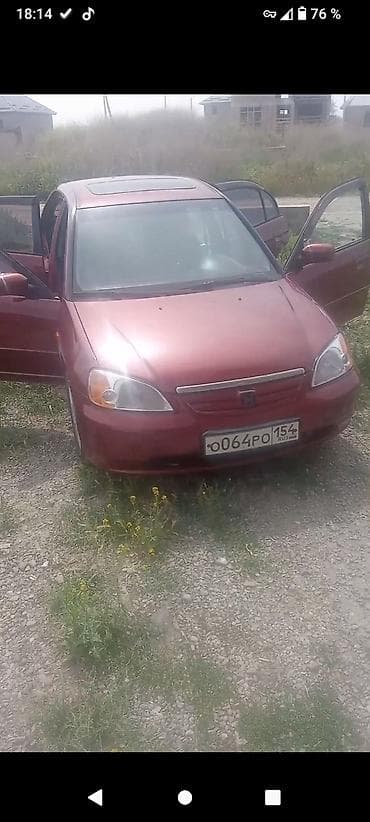 Honda Civic: 2001 г., 1.7 л, Автомат, Бензин, Седан