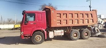 Грузовик, Howo, Дубль, Б/у