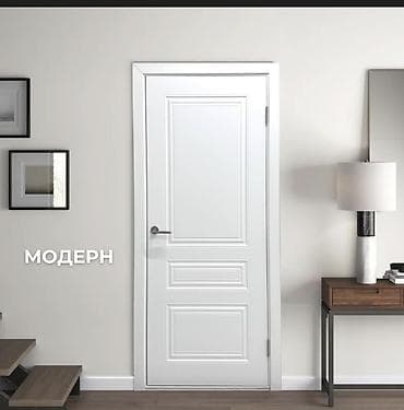 open: Межкомнатная дверь «Модерн», белая - Полотно глухое, с тремя — 1