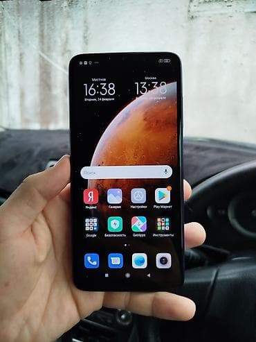 core i3: Redmi, Redmi Note 8 Pro, Б/у, 64 ГБ, цвет - Синий, 2 SIM — 4