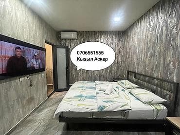 1 комната, Душевая кабина, Постельное белье, Парковка