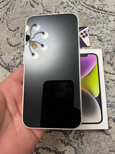 сколько стоит iphone 7: IPhone 14 — 5