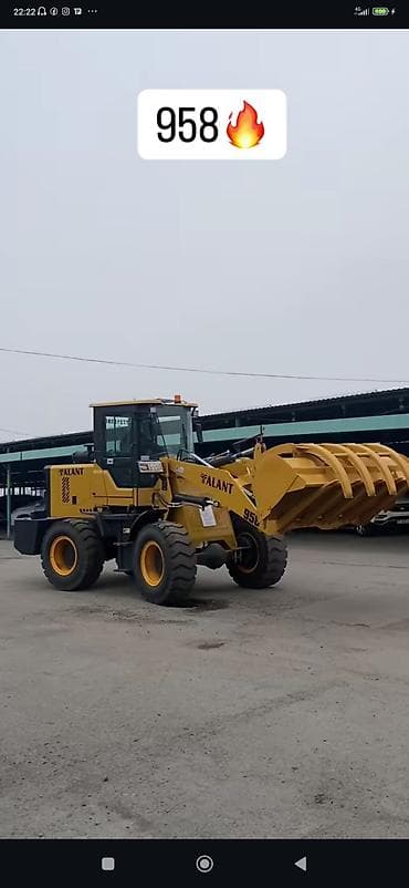 t 25: Погрузчик, Колесный, Фронтальный — 1