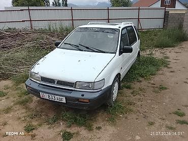 шпаклевка авто: Mitsubishi RVR: 1990 г., Механика, Минивэн — 1