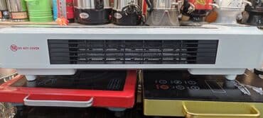 вентилятор купить: Тепловентилятор Ресанта, Керамический, 2000 Вт — 5