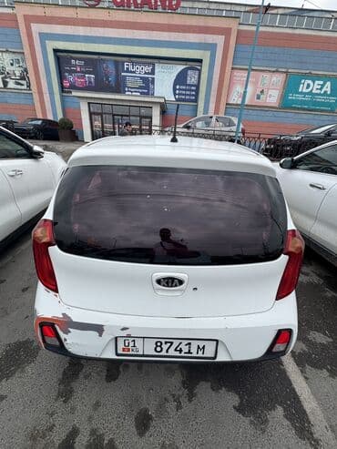 гдз русский язык 2 класс даувальдер качигулова гдз ответы упражнения 25: Сдаю Kia Morning, Долгосрочно, Без водителя, | Залог, Водительские права — 3