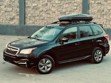 цены на зимние шины в бишкеке: Subaru Forester: 2018 г., 2.5 л, Вариатор, Бензиновая, Кроссовер — 2