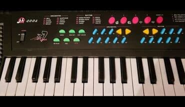 сувениры из кости: 🎁ПОДАРОК🎁 🎀СЛОН МЕТРОВЫЙ НОВЫЙ -2500 СОМ 🎀ПИАЛА В КОРОБКЕ - 500 СОМ — 17