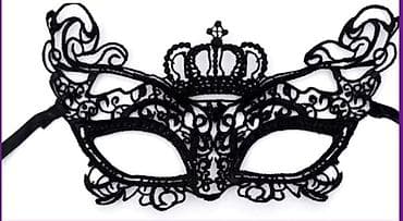 куплю конь: Карнавальные маски для бала-маскарада Маски в классическом — 6