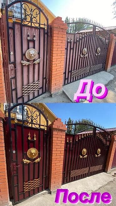 3 bedroom: Покраска дверей, Покраска стен, Покраска потолков, На водной основе, На масляной основе, Больше 6 лет опыта — 1