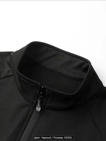 tech fleese: Мужской спортивный костюм, 4XL, Uniqlo, Новый, цвет - Черный, Самовывоз — 6