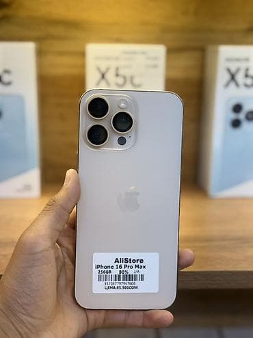 mi store: IPhone 16 Pro Max, Б/у, 256 ГБ, Natural Titanium, Зарядное устройство, Защитное стекло, Чехол, В рассрочку, 90 % — 1