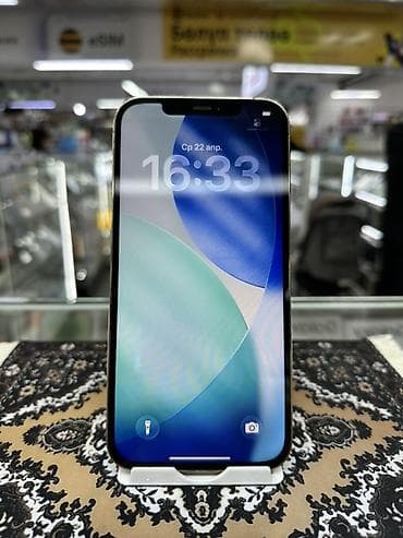 iphone xr pro: IPhone 12 Pro Max, Б/у, 256 ГБ, Серебристый, Защитное стекло, Чехол, 80 % — 2