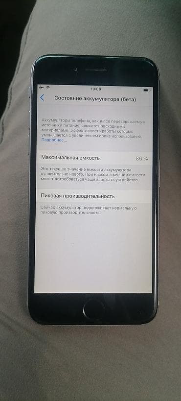 iphone 5s 32 neverlock: IPhone 6, 64 ГБ, Space Gray — 3