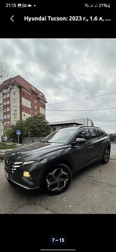 Унаа сатуу: Hyundai Tucson: 2023 г., 1.6 л, Автомат, Бензин, Кроссовер — 9